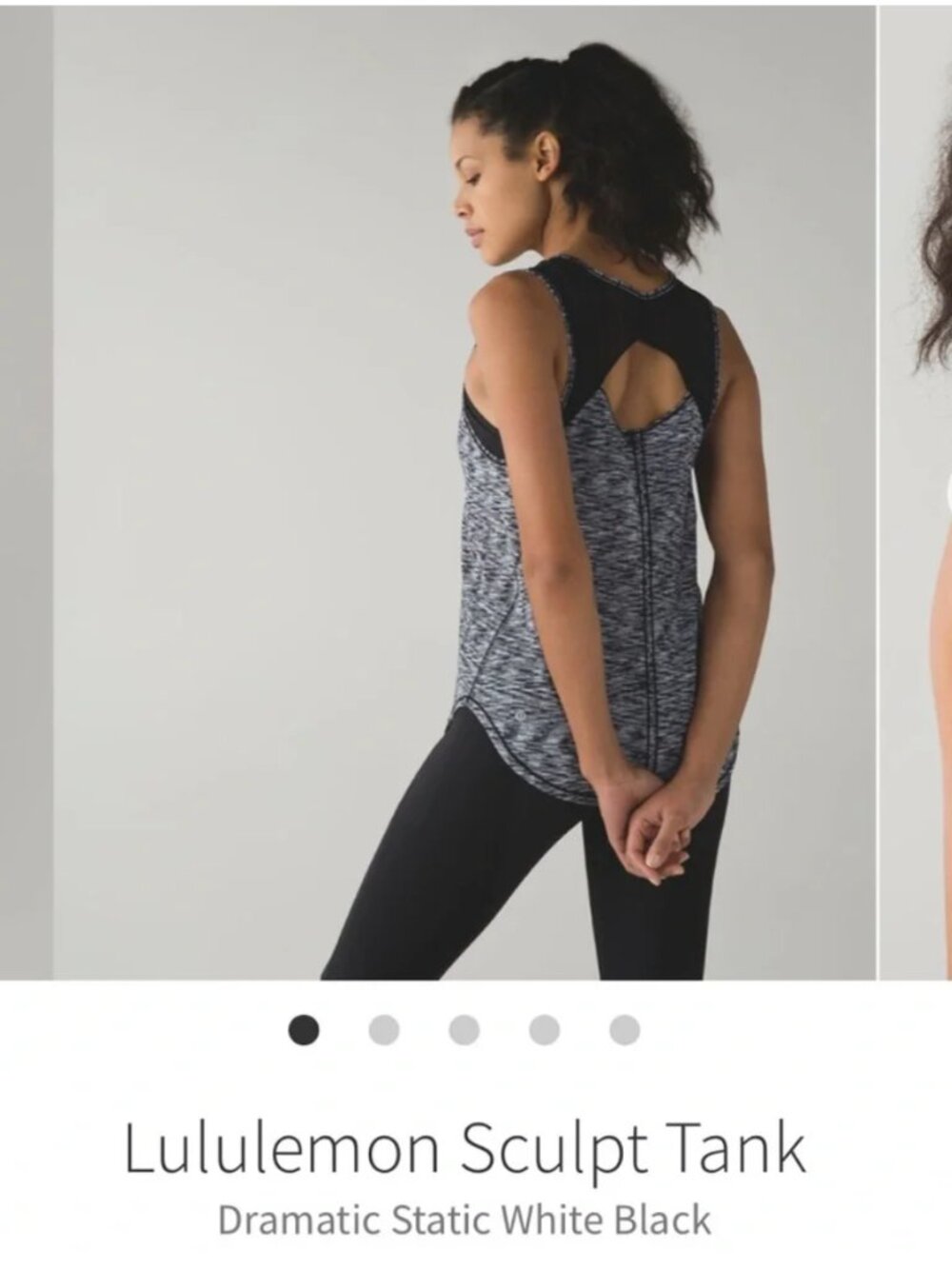 Lululemon Sculpt Tank Dramatic White & Black Size 10